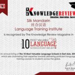 The Most Valuable Language School in East Asia 2019