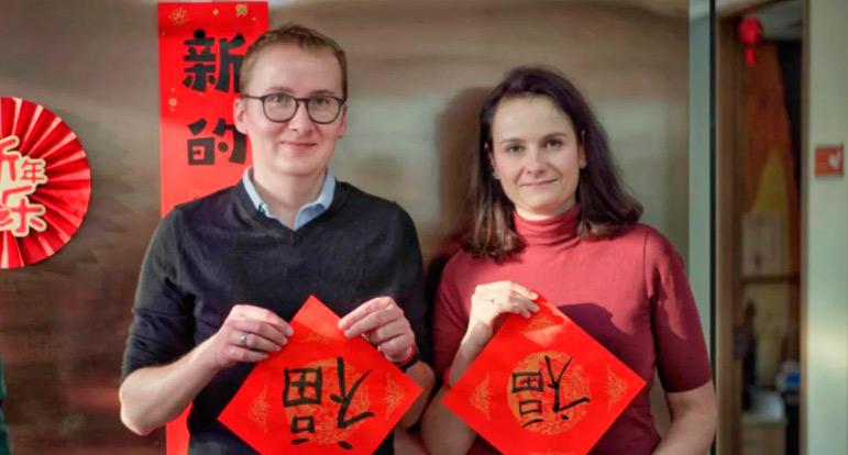 This is How Silk Mandarin Welcomes the Year of the Tiger! 78805a221a988e79ef3f42d7c5bfd418 1749460907 1