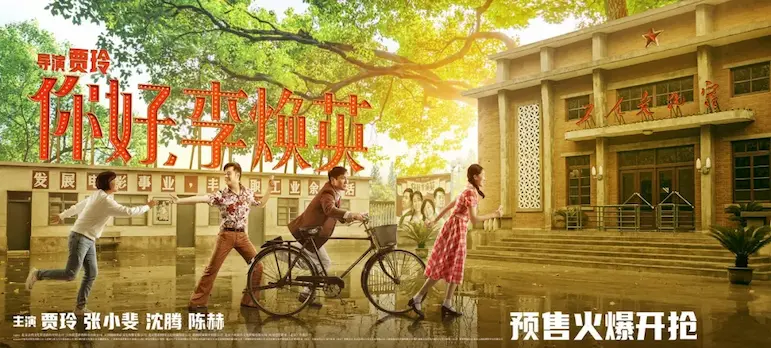 78805a221a988e79ef3f42d7c5bfd418 1749537756