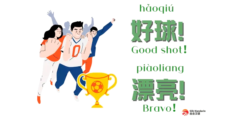 78805a221a988e79ef3f42d7c5bfd418 1749538153