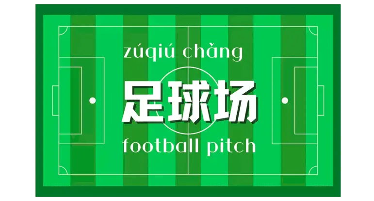 78805a221a988e79ef3f42d7c5bfd418 1749538421