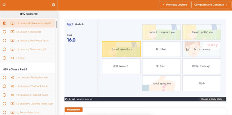 Probieren Sie einen neuen Ansatz zum Chinesischlernen aus! 78805a221a988e79ef3f42d7c5bfd418 1749541864