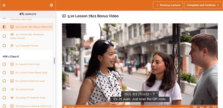 Probieren Sie einen neuen Ansatz zum Chinesischlernen aus! 78805a221a988e79ef3f42d7c5bfd418 1749541912