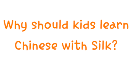 Best Place to Learn Chinese Online Best Place to Learn Chinese Online