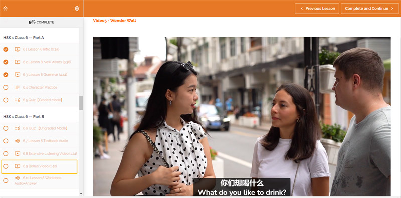 wonder_wall.jpg 78805a221a988e79ef3f42d7c5bfd418 1749545675