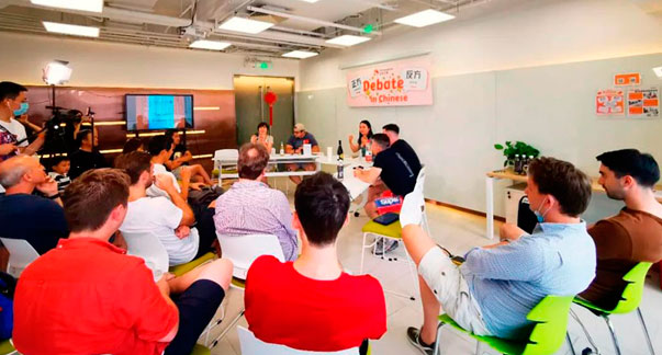 I Want to Learn Chinese Language Online 78805a221a988e79ef3f42d7c5bfd418 1749605901