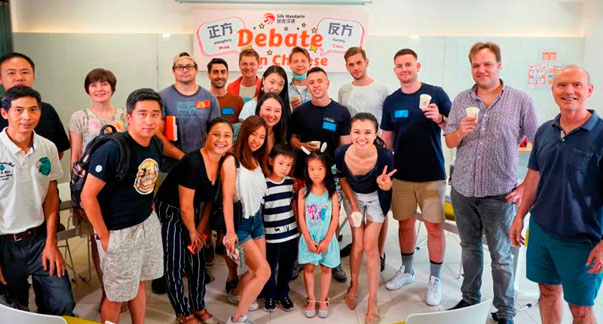 Want to Learn Chinese Language Online 78805a221a988e79ef3f42d7c5bfd418 1749605910