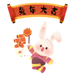 rabbit-3.png 78805a221a988e79ef3f42d7c5bfd418 1749615725