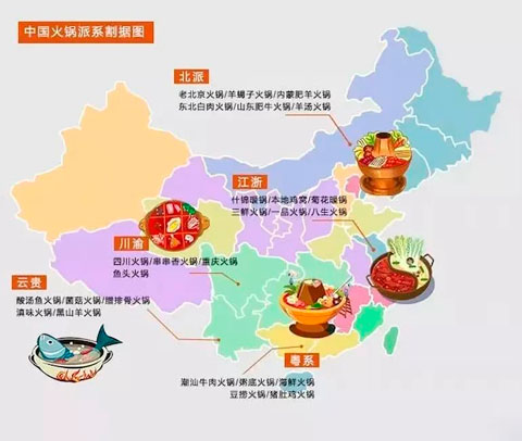 How Can I Learn Chinese Language Online 78805a221a988e79ef3f42d7c5bfd418 1749625141