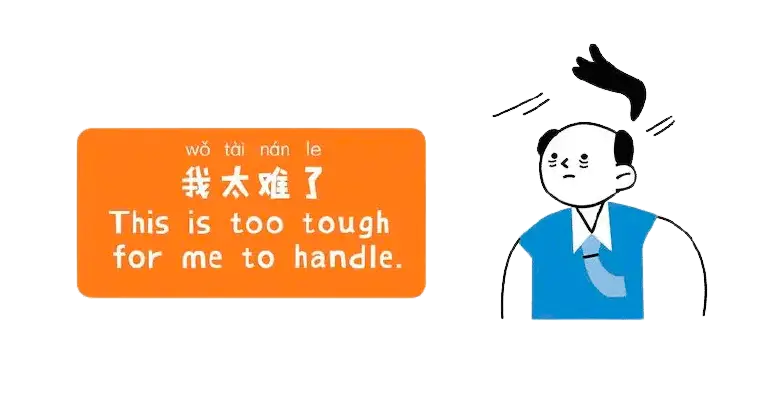 78805a221a988e79ef3f42d7c5bfd418 1749629850