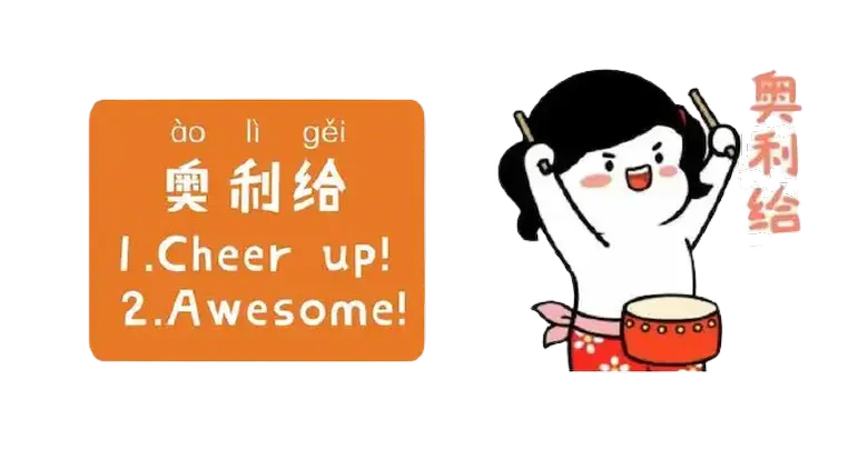 78805a221a988e79ef3f42d7c5bfd418 1749629870