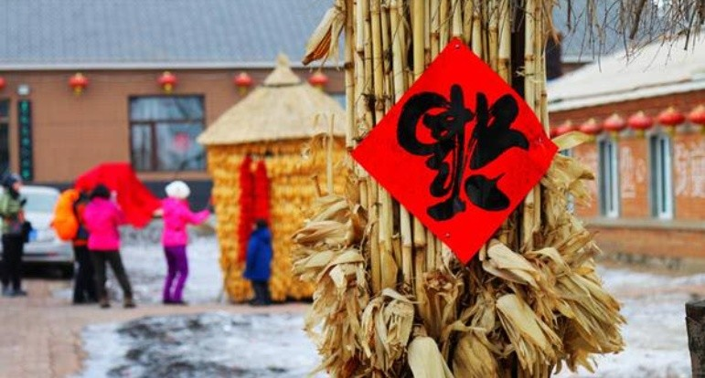 78805a221a988e79ef3f42d7c5bfd418 1749630290