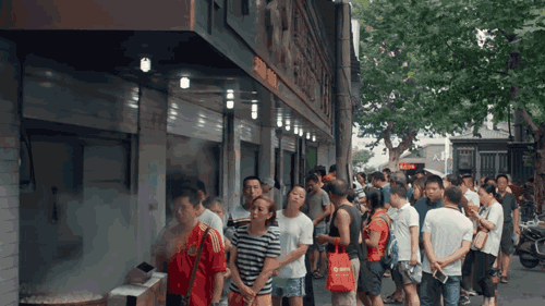 Wuhan breakfast 78805a221a988e79ef3f42d7c5bfd418 1749630437