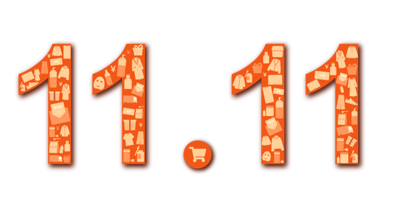 All You Need to Know About 双十一 - Double 11 78805a221a988e79ef3f42d7c5bfd418 1749630532