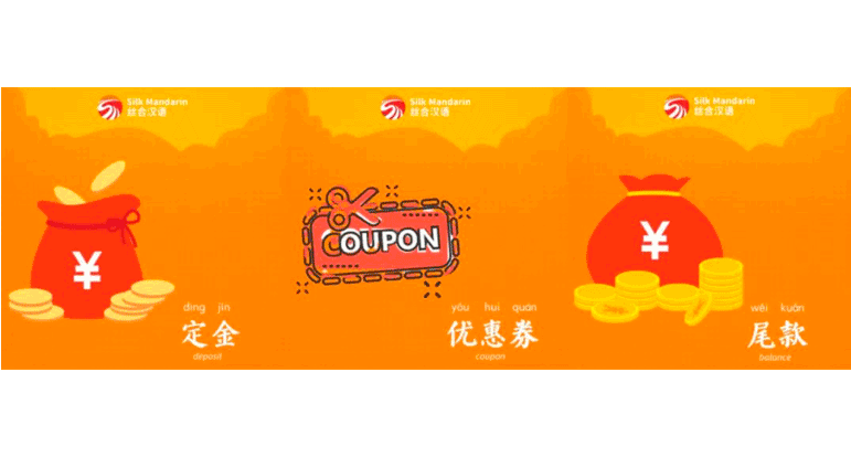 All You Need to Know About 双十一 - Double 11 78805a221a988e79ef3f42d7c5bfd418 1749630588