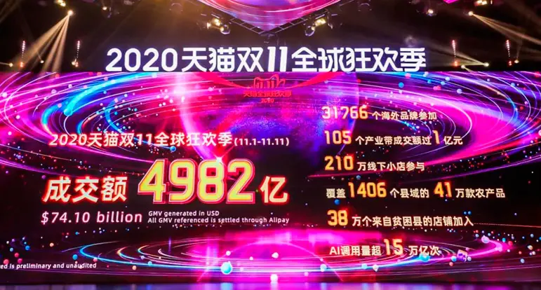 78805a221a988e79ef3f42d7c5bfd418 1749630612