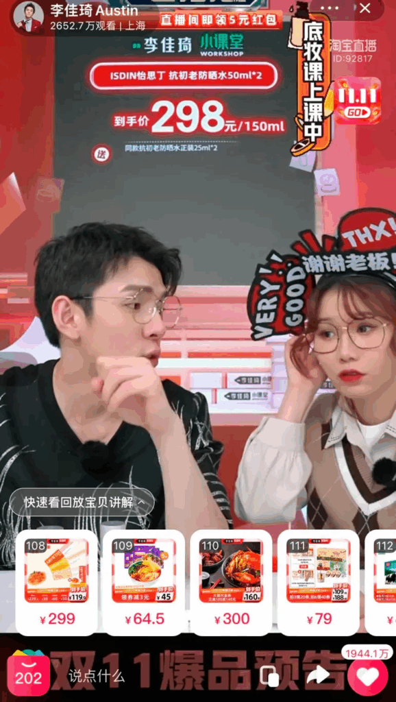 78805a221a988e79ef3f42d7c5bfd418 1749630626