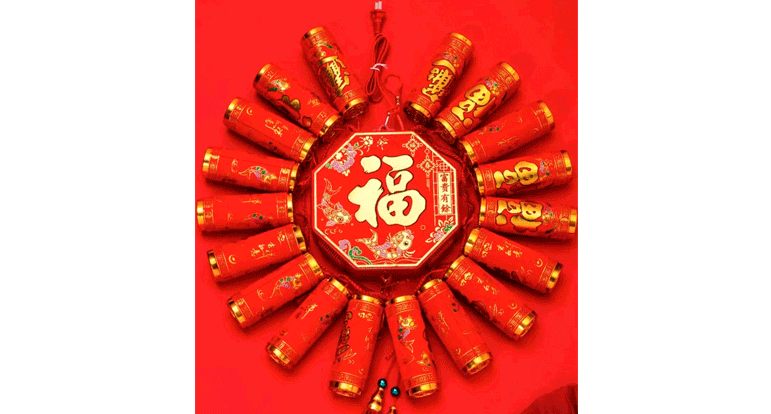 5 Facts That You Must Know About New Year of The Tiger 78805a221a988e79ef3f42d7c5bfd418 1749630856