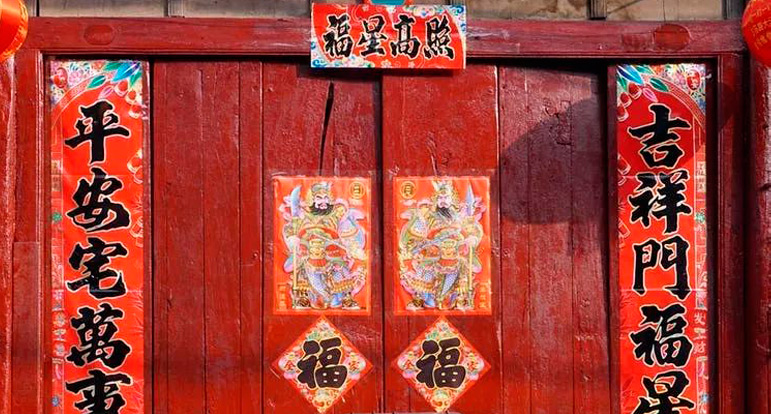 5 Facts That You Must Know About New Year of The Tiger 78805a221a988e79ef3f42d7c5bfd418 1749630898