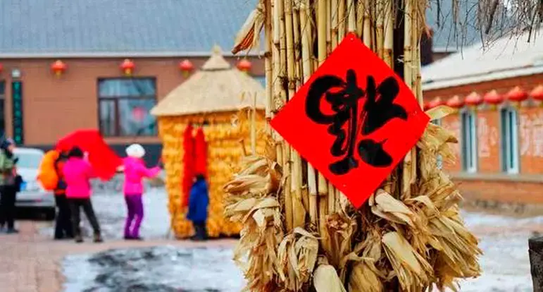 78805a221a988e79ef3f42d7c5bfd418 1749630919