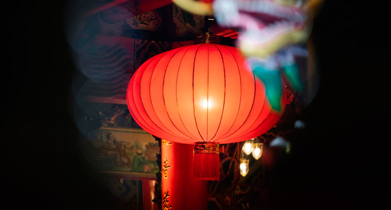 All you need to know about 元宵节 - Lantern Festival 78805a221a988e79ef3f42d7c5bfd418 1749631261