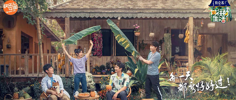 Silk Mandarin Chinese Language Learning Courses 78805a221a988e79ef3f42d7c5bfd418 1749632221