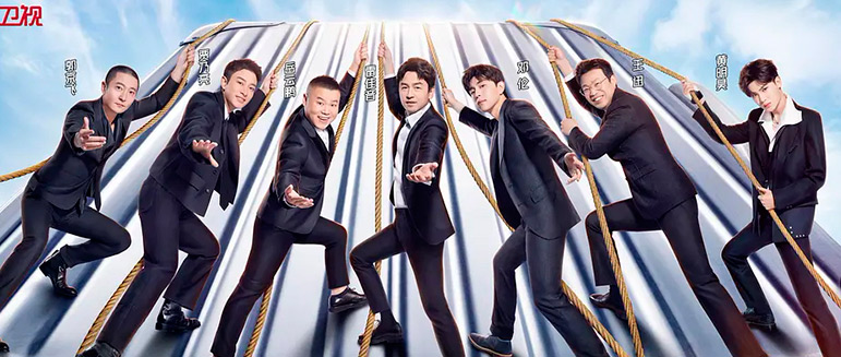 Chinese Courses at Silk Mandarin 78805a221a988e79ef3f42d7c5bfd418 1749632274