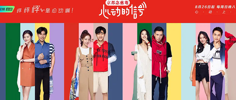 Silk Mandarin Learn About Chinese Culture 78805a221a988e79ef3f42d7c5bfd418 1749632286