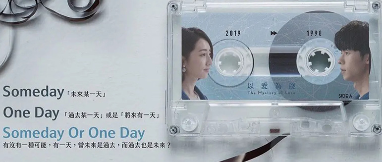 Silk Mandarin Chinese Course Learnings 78805a221a988e79ef3f42d7c5bfd418 1749692831