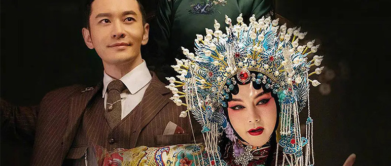 Silk Mandarin Chinese Course Learnings 78805a221a988e79ef3f42d7c5bfd418 1749692878