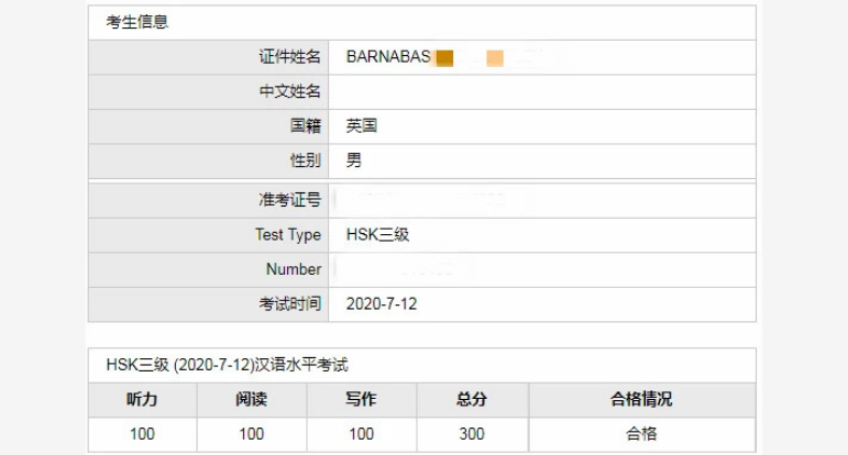 78805a221a988e79ef3f42d7c5bfd418 1749693514