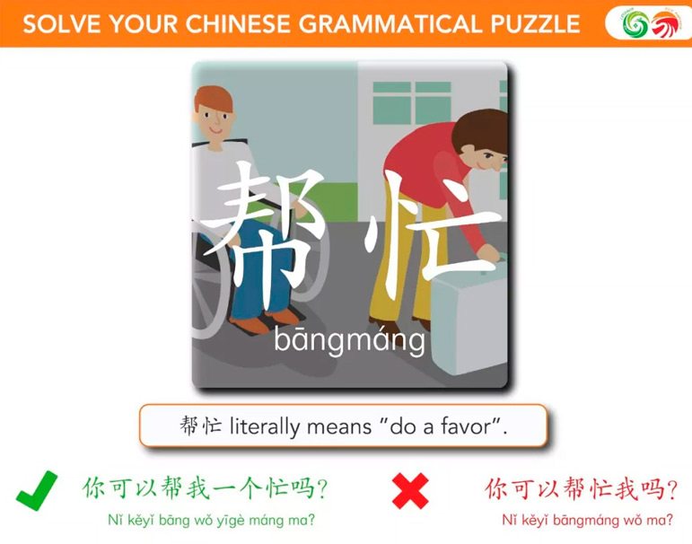 Never Use these Verbs Wrong Anymore 78805a221a988e79ef3f42d7c5bfd418 1749695646