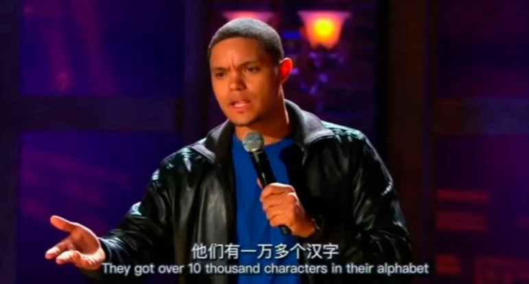 3 Facts That You Must Know For Your Chinese Learning in 2022 78805a221a988e79ef3f42d7c5bfd418 1749711103